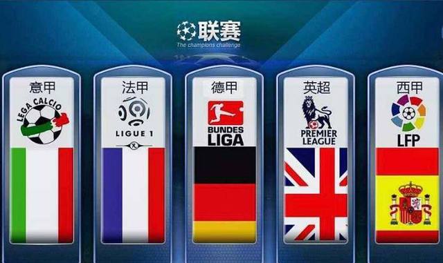 在国内与地