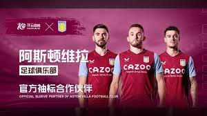 引发高度关 引发高度关